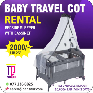 Baby Travel Cot
