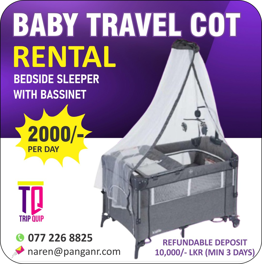 Baby Travel Cot